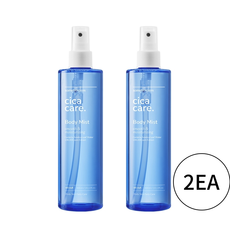 背中ニキビ シカケア ボディミスト 300ml x 2EA