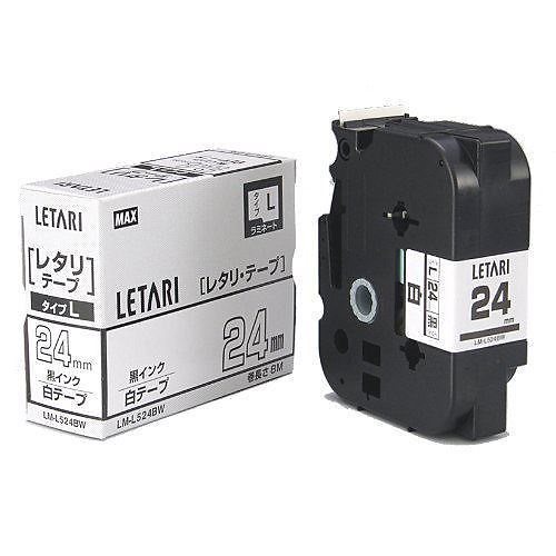 （まとめ買い）レタリテープ LM-L524BW 00013934 [x3]