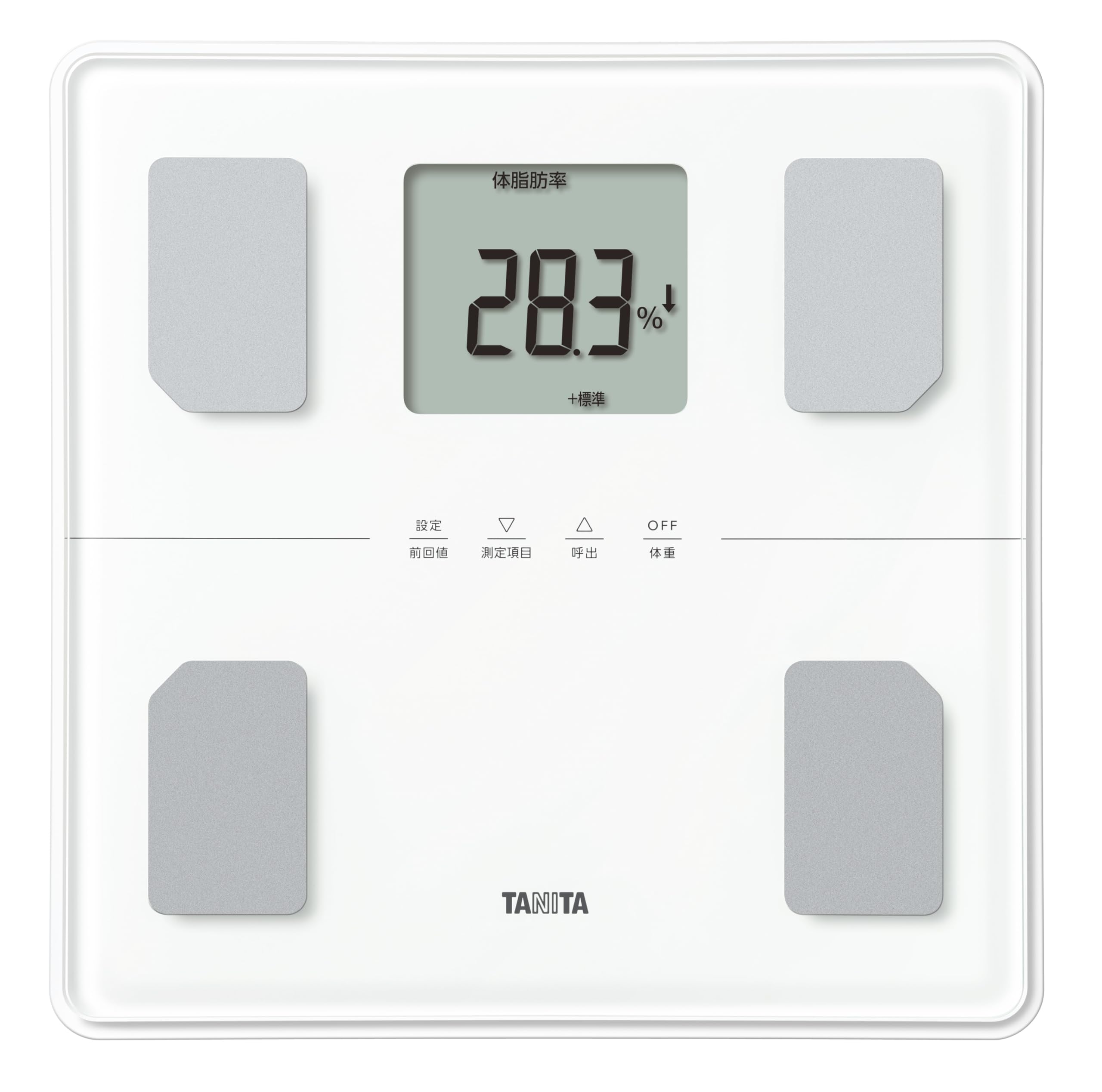 体重計 体組成計体脂肪率/筋肉量/内臓脂肪レベル/体重/体内年齢/基礎代謝量/BMI/乗るピタ/マイサポ 立て掛け収納OK スマホ必要なし ヘルスメーター BC-772