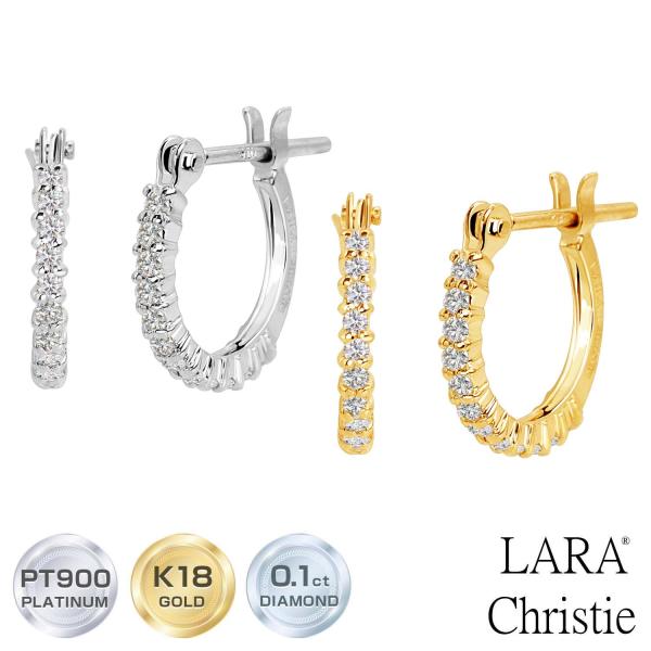 ピアス 18金 フープ レディース ダイヤ 天然ダイヤモンド 12石 両耳24石 計0.1ct プラチナ K18 LPUC