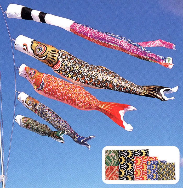 【鯉のぼり】【734243】お庭用スターゴールド鯉セット【秀光】【新作】【限定品】
