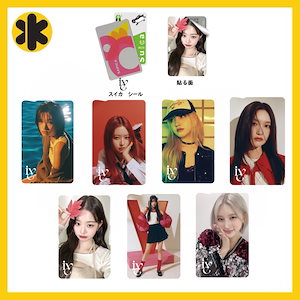 Qoo10] BOYS PLANET 2 キムゴヌ ボ