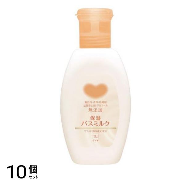 カウブランド 無添加保湿バスミルク 560mL (ボトル) 10個セット