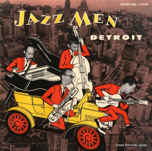 【レコード】V/A jazz men detroit MG-12083