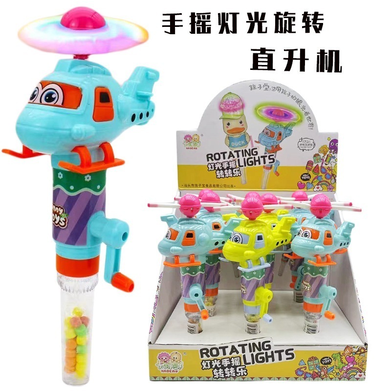 2個で3oo円OFF！子供の手で回転する光を輝かせるヘリコプターキャンディートイギフトハンド 誕生日プレゼント 子供の贈り物 誕生日プレゼント 子供の贈り物 6,379円