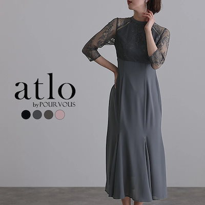 satisfy running salomon サティスファイ 27cm 【公式通販】