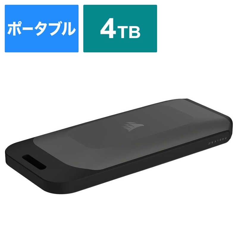 コルセア　CORSAIR　外付けSSD USB-C＋USB-A接続 EX100U　CSSD-EX100U4TB