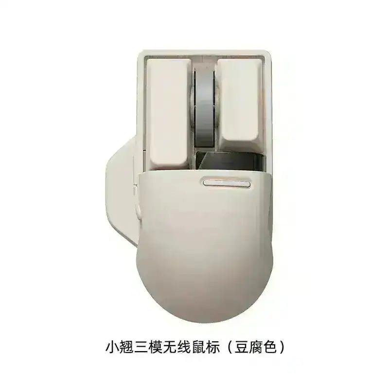 正規品 新品 未開封 洛斐 Lofree ファンデーションリキッド 電卓 Qoo10] Lofree 正規品 洛斐「ファンデーションリキッド」