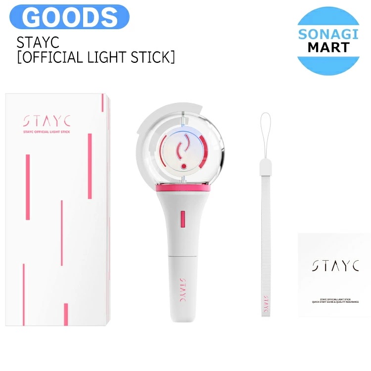 国内発送 STAYC [ OFFICIAL LIGHT STICK ] / ペンライト 公式グッズ / 予約商品