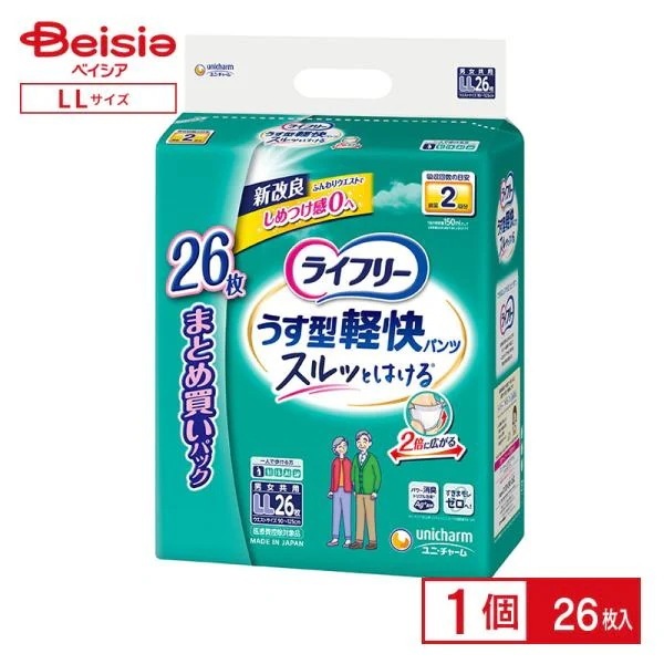 ���C�t���[ �����^�y���p���c LL�T�C�Y 26��