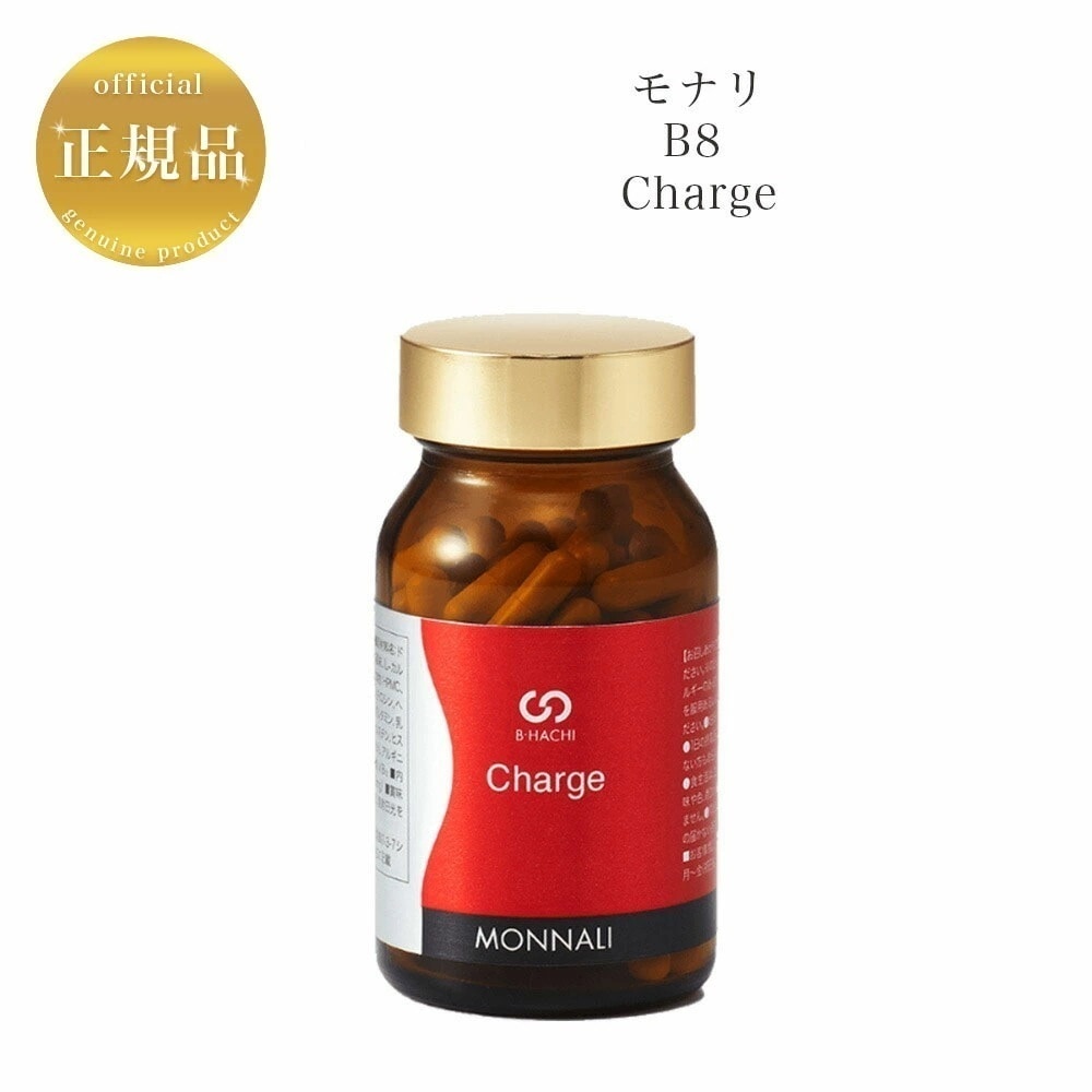 B-HACHI　Charge 120粒　サプリメント　健康食品　国内正規品　サロン専売品