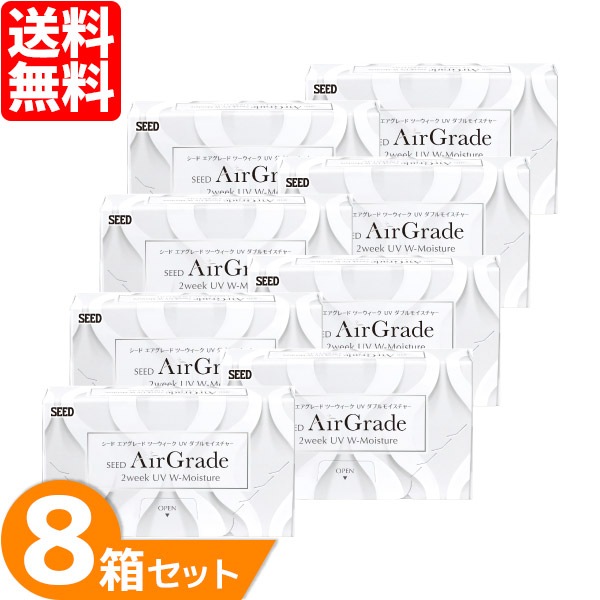 ランコムUVユースシールドアクアゲル SPF50 50ml ランコムUVユースシールドアクアゲル SPF50 50ml