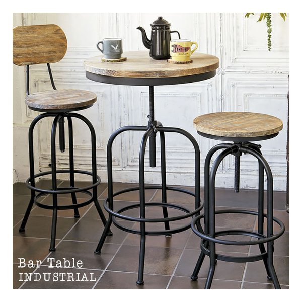 バーテーブル INDUSTRIAL（インダストリアル） ヴィンテージ/レトロ/BK KNT-A401 BK