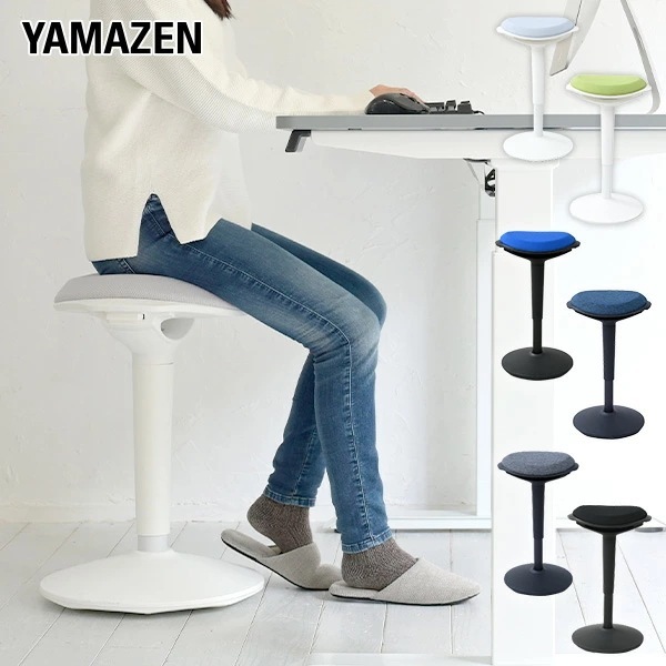 ハイチェア 昇降 チェア (スタンディングデスク対応) ガス圧昇降式 幅42 奥行38.5 高さ57-72cm スツール 背もたれなし 接地部ラウンド構造 立ち姿勢で腰掛けやすい オフィスチェア