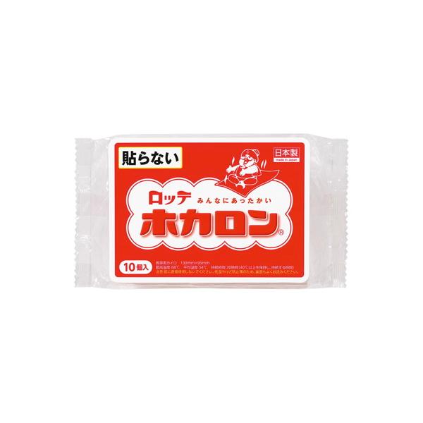 10個セット/ホカロン 袋 10個入[ロッテ]