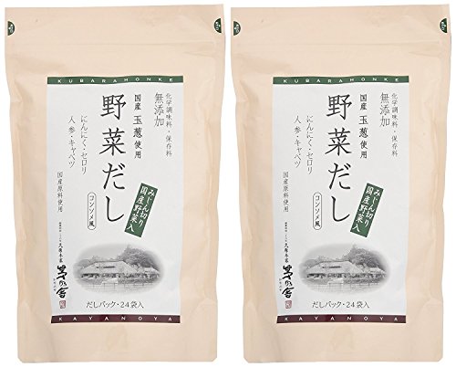 久原本家 茅乃舎 野菜だし 8g*24袋 [2個パック]