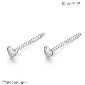 Silver925 ピアス シルバー925 レディース 極小 4mm 金属アレルギー対応 極小 小ぶり 小さい ハート プレゼント ギフト ケース付き