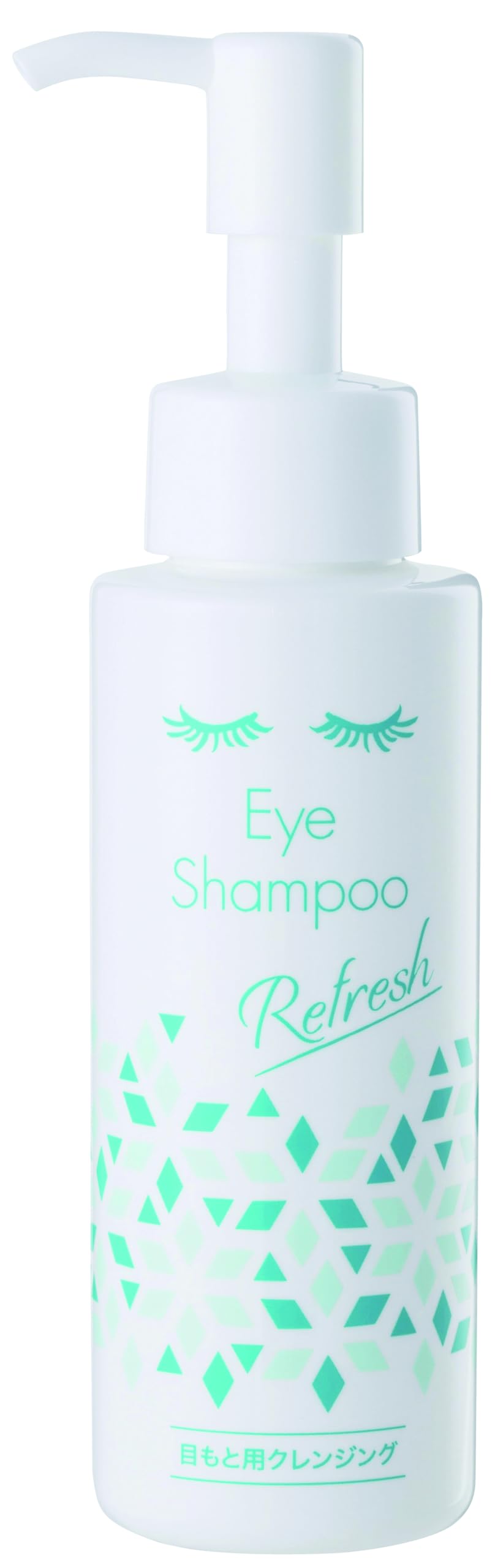まつ毛・目もと専用シャンプー アイシャンプーリフレッシュ 95ml メントール配合 スッキリ洗い心地 穏やかな爽快感 花粉 まつ毛ダニ リッドハイジーン マイボーム腺洗浄