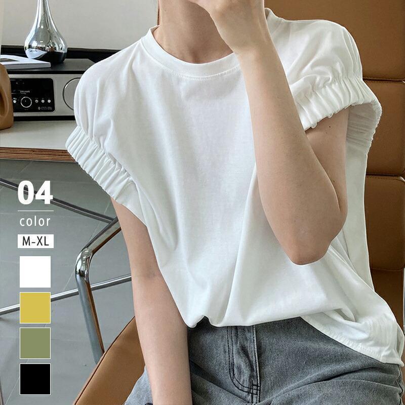 tシャツ コットン100％ レディース 半袖 カットソー フレンチスリーブ ギャザー 袖 ゆったり 大きめ 体型カバー トップス 無地 シンプル 綿 100％
