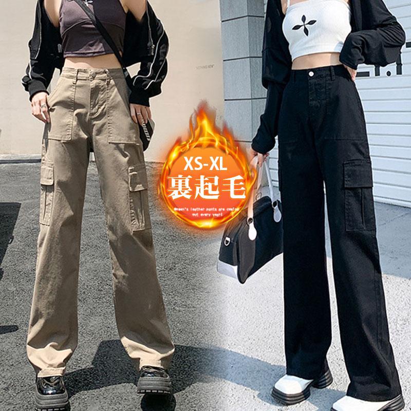 新品 大人気 カーゴパンツ レディース 裏起毛 ワークパンツ ハイウエスト ワイドパンツ 秋冬 ロング ボトムス カーゴ 無地 カジュアル ゆったり おしゃれ