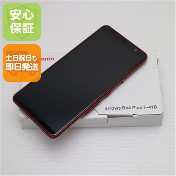 新品未使用 F-41B arrows Be4 Plus レッド 白ロム 本体 即日発送 土日祝発送OK 6