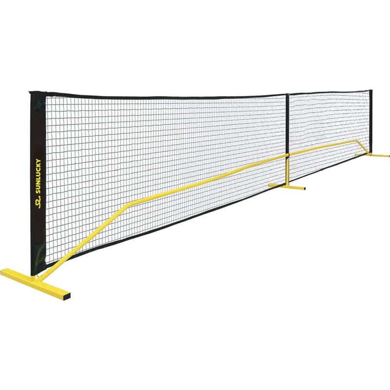 サンラッキー(sunlucky) ネット・シチュウセット リクレーションキグ (pl3)