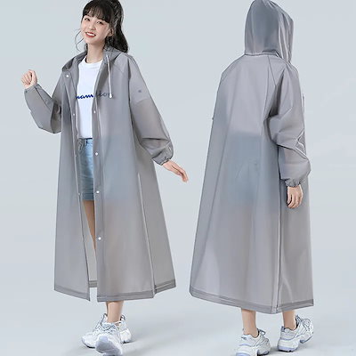 Qoo10] レインコート 透明 フード付き 男女兼用 : 日用品雑貨