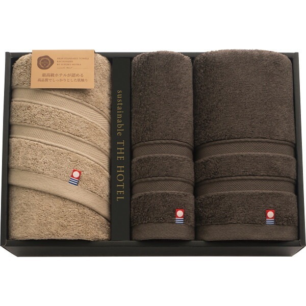 （ギフト）サステナブル THE HOTEL ホテル仕様フェイス/ゲストタオルセット