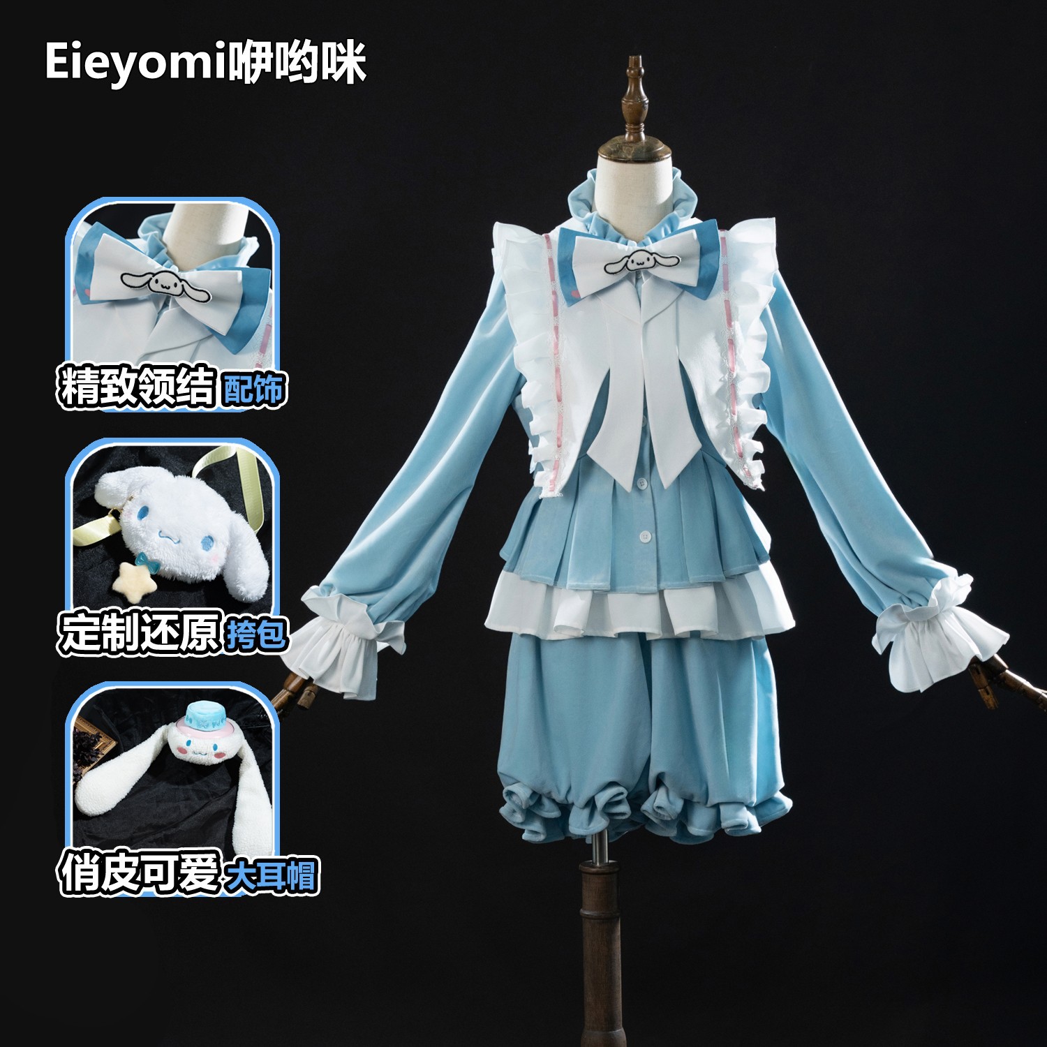 正規品第五人格連動ジョセフ夢犬cos服コスプレアニメセット