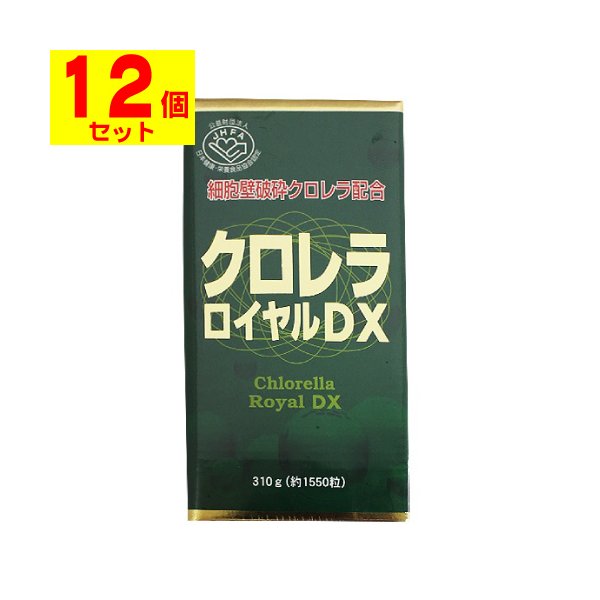 [ユウキ製薬]クロレラロイヤルDX 310g 約1550粒入[1ケース(12個入)]