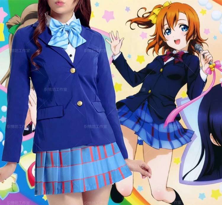 ラブライブ！ コスプレ衣装 学校の制服和服コスチュームコスチューム