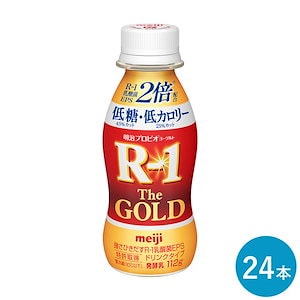 R-1 The GOLD 低糖 低カロリー ヨーグルトドリンクタイプ 112ml 24本 セット 飲むヨーグルト ゴールド 乳酸菌飲料 まとめ買い R1 プロビオヨーグルト アールワン