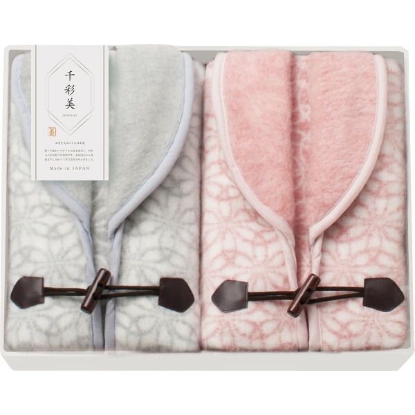 （ギフト）千彩美（七宝） ホームベスト2枚セット