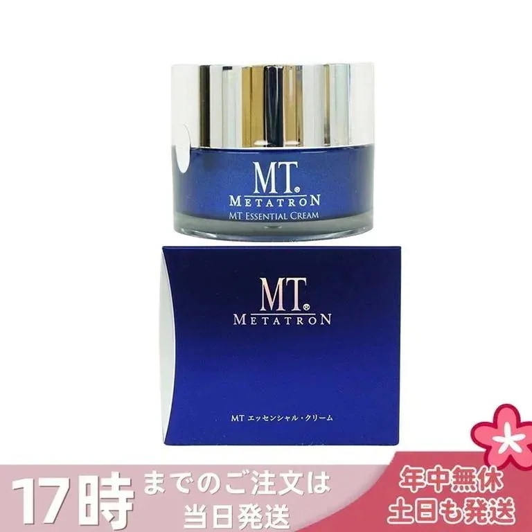エッセンシャル クリーム 50g メタトロン MT 保湿クリーム 化粧品 フェイスクリーム 高保湿 スキンケア 濃厚 リニューアル