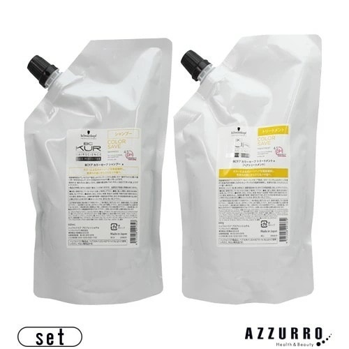 シ ュワルツコフ BCクア カラーセーブ シャンプー 600ml トリートメント 600g 詰め替え 合計2点セット【宅急便コンパクト対応】