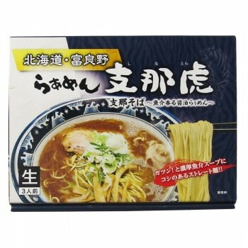 箱入 富良野 支那虎 3食 20箱