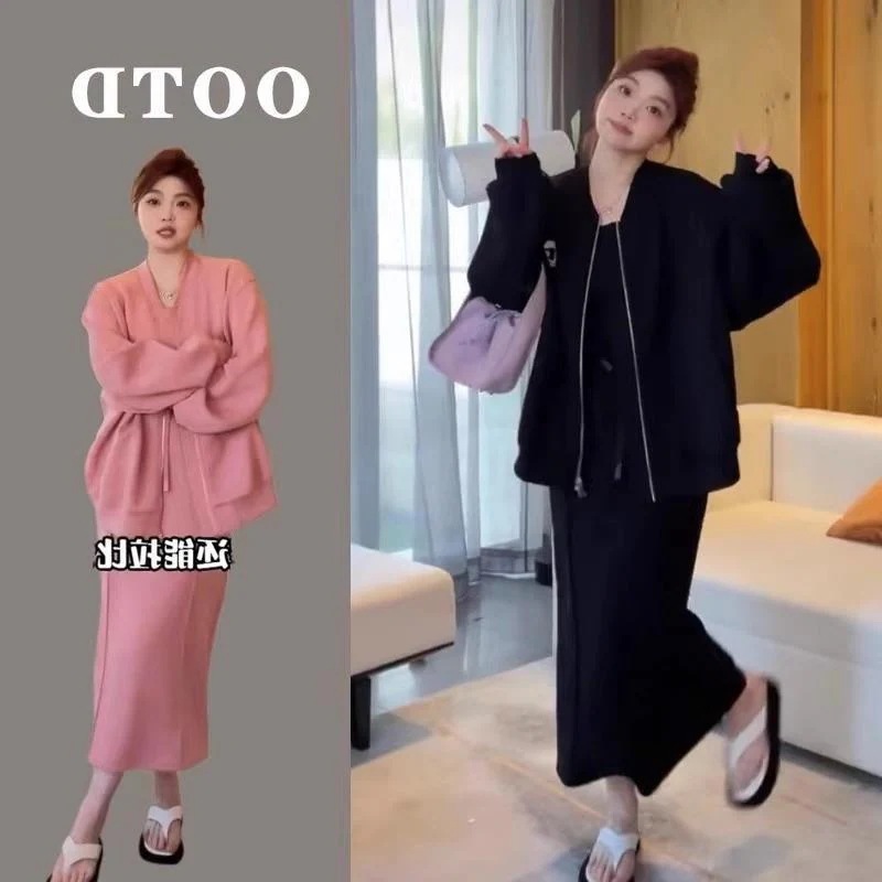 ハイエンドのカスタマイズ-デブmm 秋 大きいサイズ お腹カバー 着痩せ おしゃれ 老け見え スーツスカート おしゃれスカート 2点セット 200斤 300