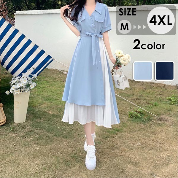 ワンピース グラデーション 夏ワンピ 可愛い ゆったり ロング丈 ｖネック リボン エレガント 夏ワンピース 夏 リゾートワンピ 旅行 海 海辺 バカンス デート フランス風 お出かけdd017lcl