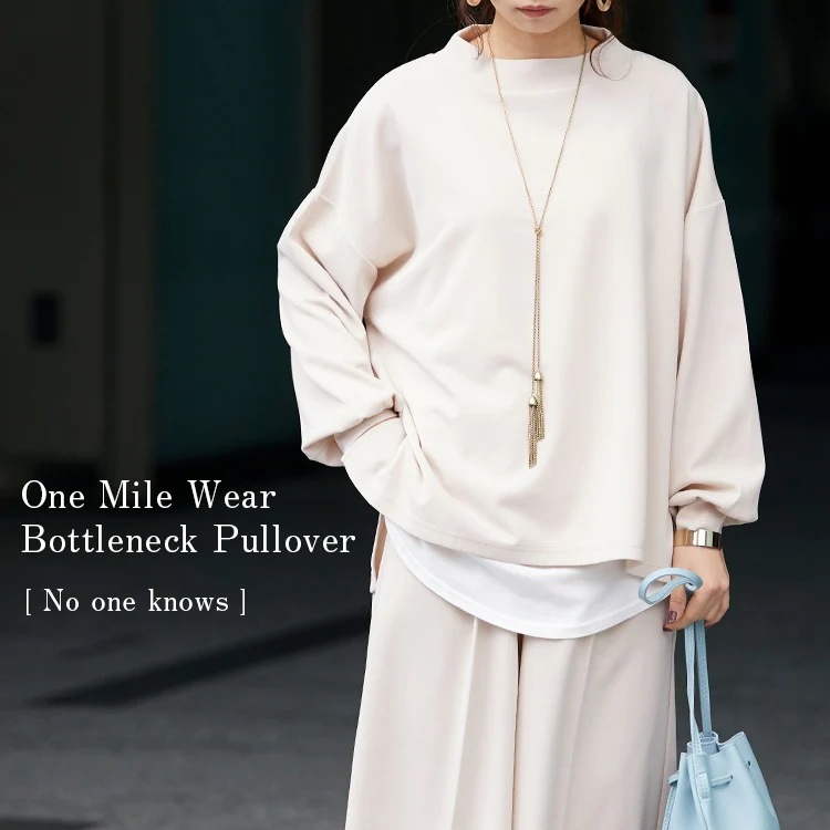 ストレッチ 生地 シワになりにくい 大人 きれいめ ボトルネック ボリューム袖 レディース トップス プルオーバー 楽ちん ゆったり 大きめ 大きいサイズ リラックス 体型カバー シンプル 無地 ルー