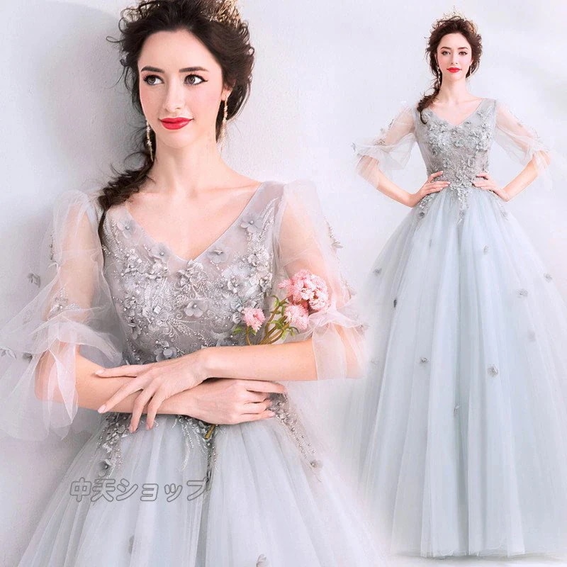 ウェディングドレス 花嫁ドレス パーティードレス ロングドレス ロングレディース マキシワンピース チュール袖 大人 結婚式 発表会 披露宴 Aライン 披露宴