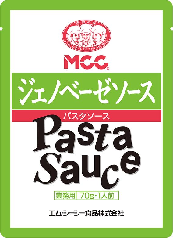 MCC 業務用 ジェノベーゼソース 70g×30個