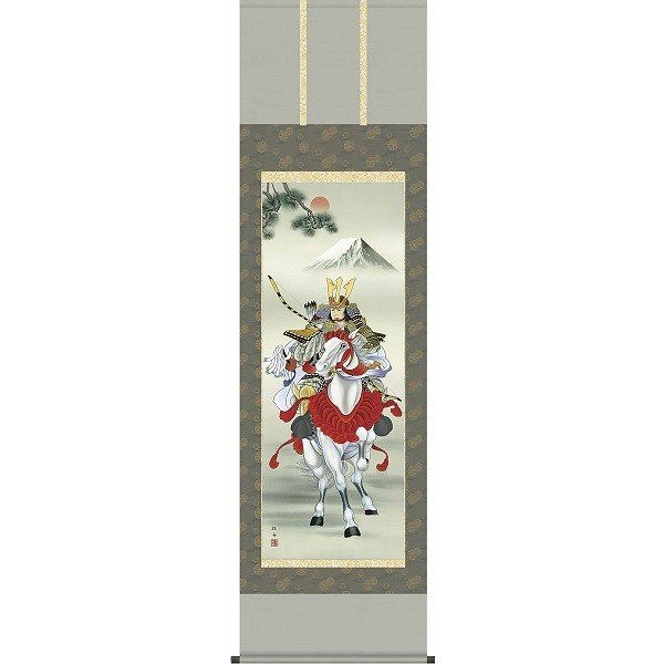 掛け軸/節句画/武者兜/白馬武者/長江桂舟/三美会/正絹二丁本表装/尺五サイズ幅54.5cm/桐箱畳紙収納/表装品質十年保証/端午の節句掛軸 初節句 こどもの日