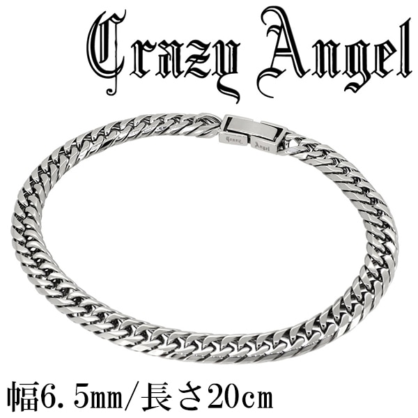 Crazy Angel サージカルステンレス ブレスレット 6面Wキヘイ 6.5mm