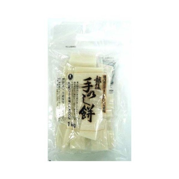 たかの 手のし餅 1Kg 10 メーカー直送
