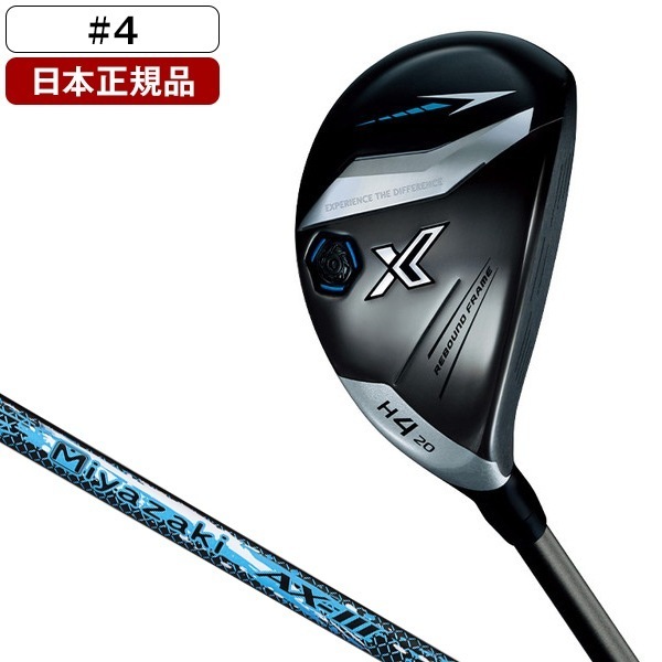 【日本正規品】 XXIO X-eks-(エックス) ハイブリッド 2024年モデル Miyazaki(ミヤザキ) AX-3 カーボンシャフト 4 S