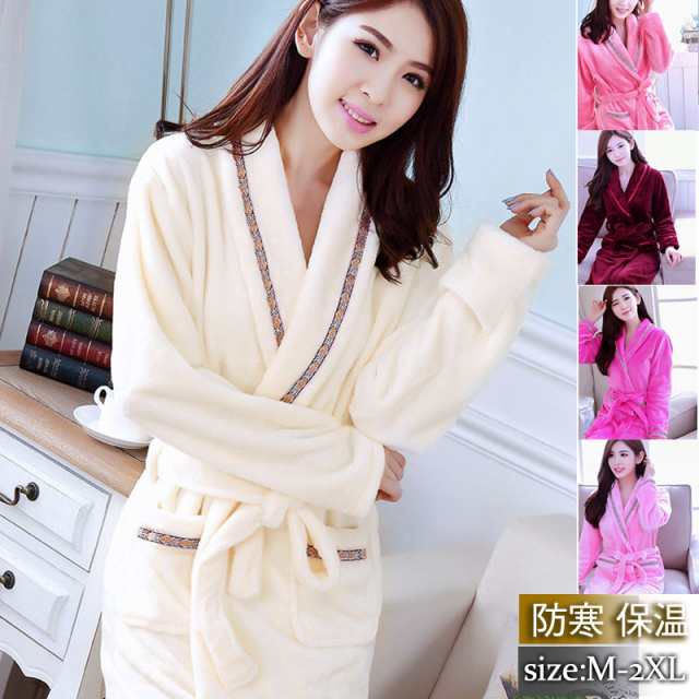 【即納】ネグリジェ パジャマ レディース ルームウェア ロング丈 ガウン フランネル 浴衣 前開き もこもこ 厚手 暖かい 大きくサイズ