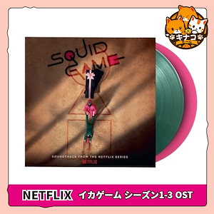 Qoo10] 【少量入荷/韓国版】 プンドク荘304号 : KPOP