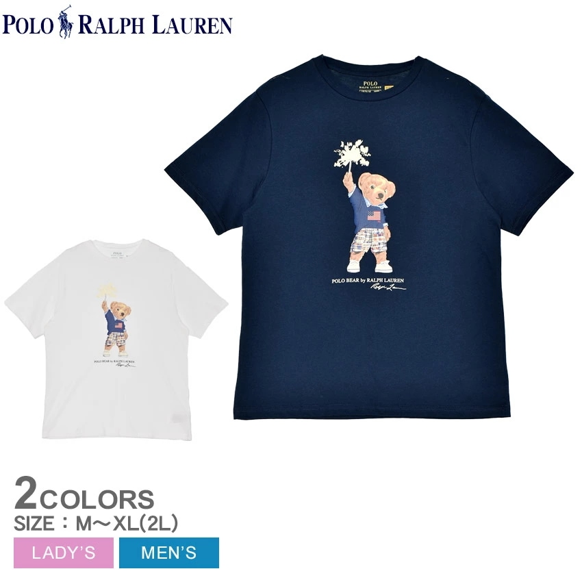 ポロベア コットン ジャージー Tシャツ 323971317 001 メンズ レディース ブランド トップス ユニセックス ボーイズ シンプル ウェア クルーネック