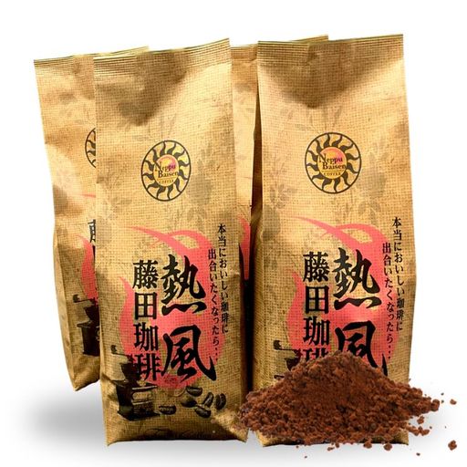 【お得用】藤田珈琲 ラオスブレンド500G×2袋+モカブレンド500G×2袋(粉)(200杯分)中挽き お得な大容量セット ナッツ系の香りとあっさりとした酸味 爽やかな酸味と赤ワインのような香り アイ