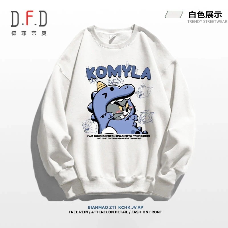 猫とネズミの趣味漫画アメリカのガーディアン男の丸首春秋の大きいサイズのゆるいカジュアルなカップル服